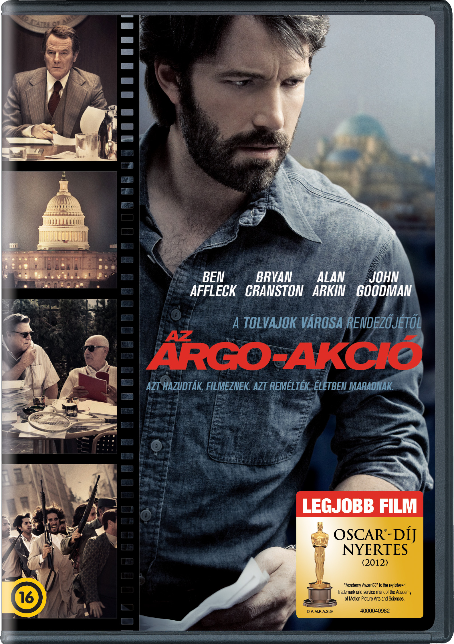 Argo_DVD